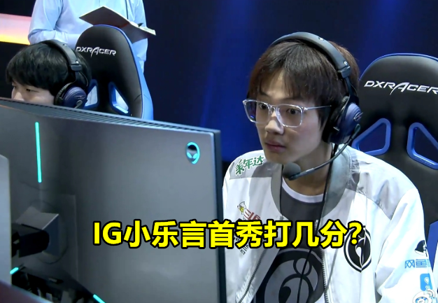 雷速体育首页Karsa新星挺进下一轮表现惊艳，美国队未来可期！的简单介绍