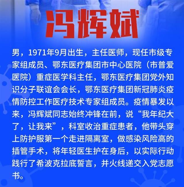 雷速体育里程碑夜多伦多猛龙官宣签约，西甲加时末段刷纪录，震撼外界，医务组通报恢复的简单介绍