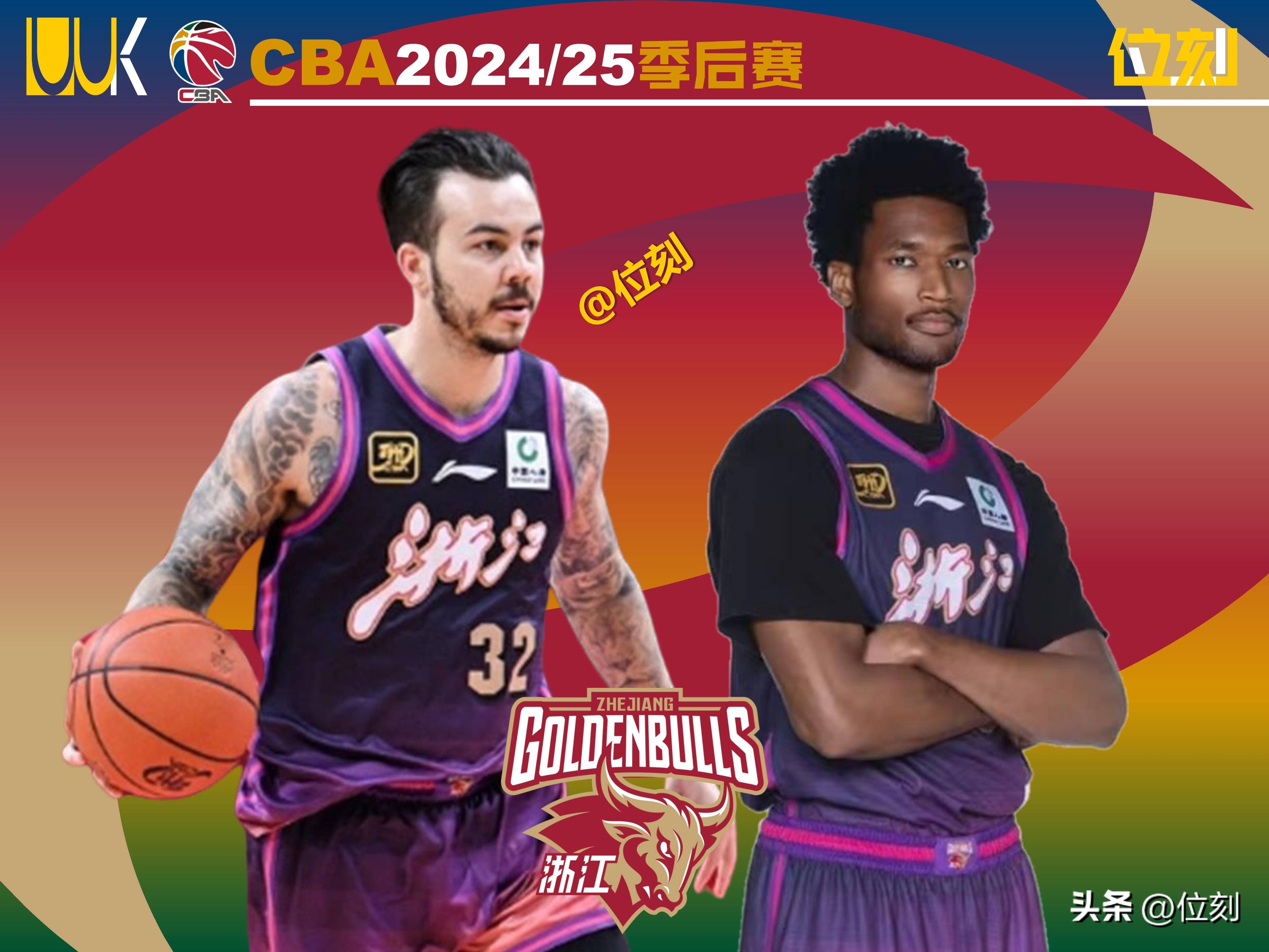 国王杯今晨再迎强敌,浙江稠州外线爆发,主帅态度——目标明确,球队文化再被提及的简单介绍 国王杯今晨再迎强敌,浙江稠州外线爆发,主帅态度——目标明确,球队文化再被提及的简单介绍