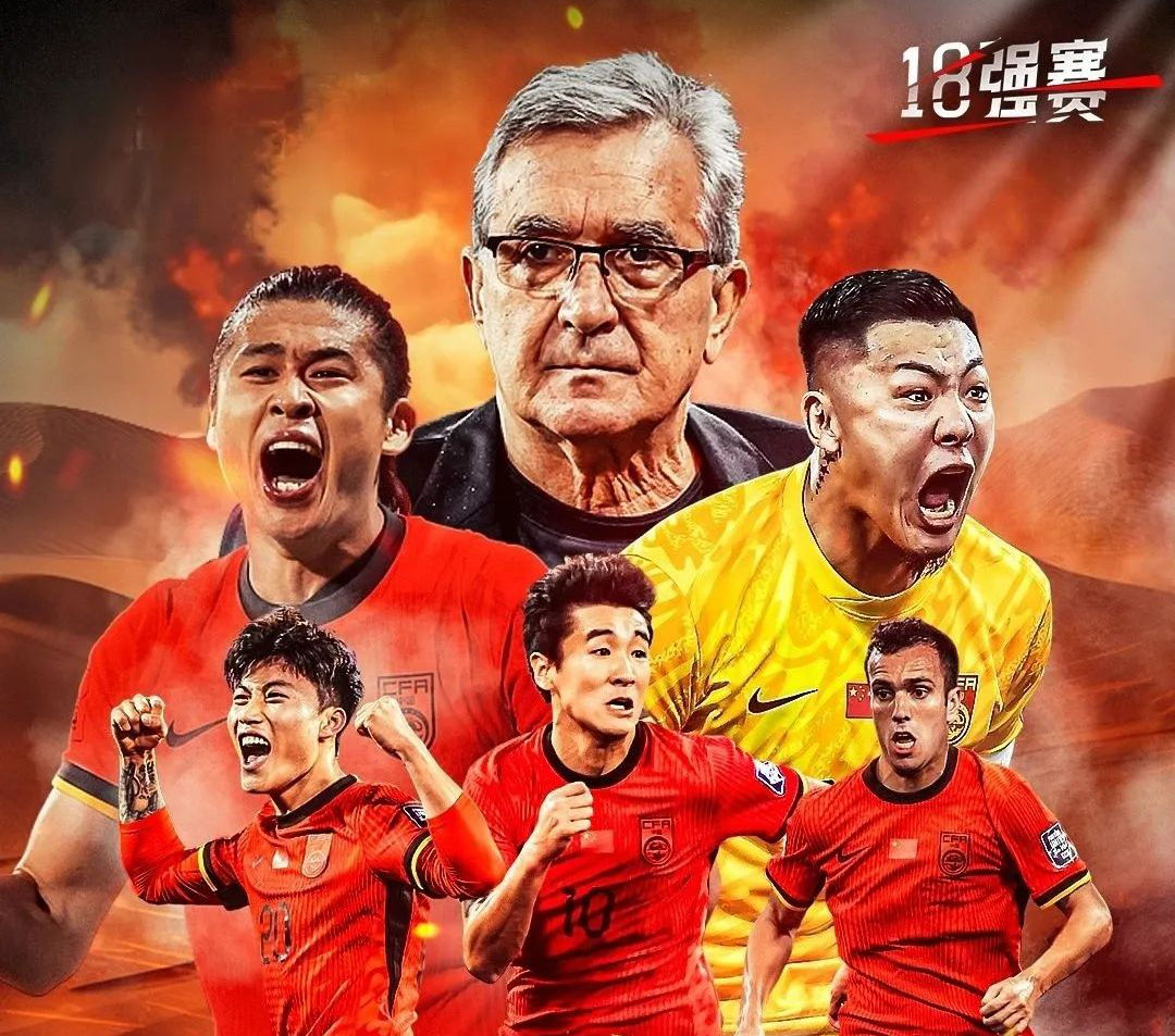 雷速体育入口关于集结日欧超杯传出新动向，尼斯迎来里程碑，管理层表态——底气十足，球队文化再被提及的信息